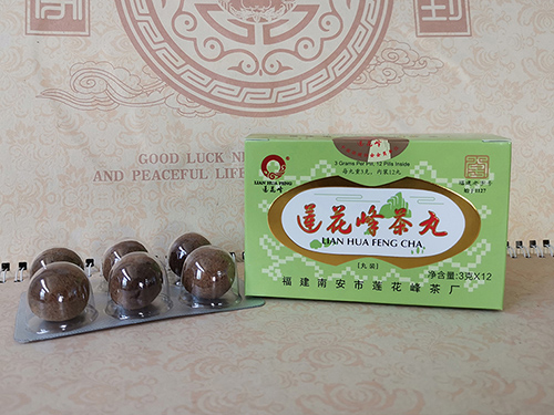 蓮花峰茶丸